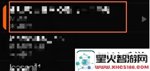 全民k歌怎么上传伴奏