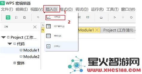 wps文字表格列宽和行高怎么设置_wps文档怎么设置表格的行高和列宽