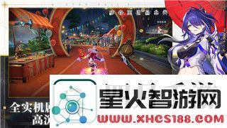 恶魔***规则和道具有关吗