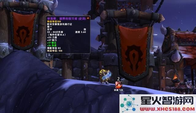 wow考古学攻略 WoW考古学攻略：探索艾泽拉斯的古老秘密