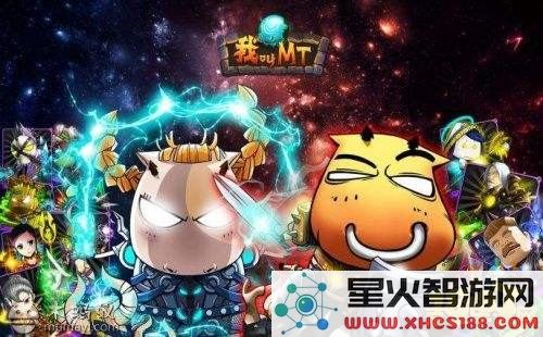 我叫mt 图鉴 我叫MT 图鉴深度解析
