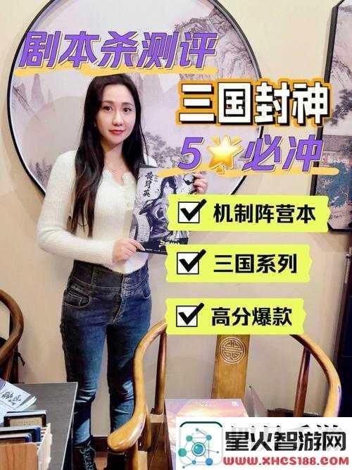 封神！迪巴鲁逆天实战测评