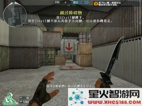 cf新手训练营bug &lt;h1&gt;CF新手训练营存在的游戏问题与体验分析&lt;/h1&gt;