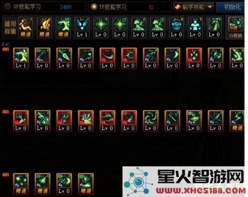 dnf 刺客加点 DNF刺客加点攻略