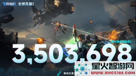 中国成为全球游戏人才就业首选,国内厂商奔赴海外“抢人”