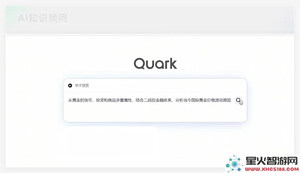 QQ20250313-113131.png