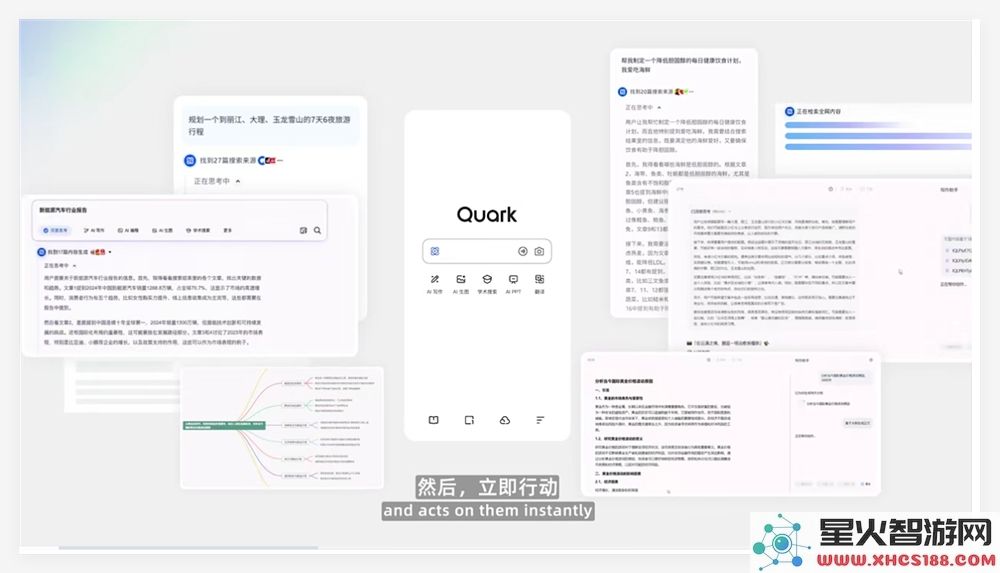 QQ20250313-113038.png