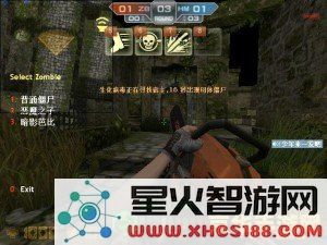 反恐精英生命收割者 反恐精英：生命收割者的战场解析