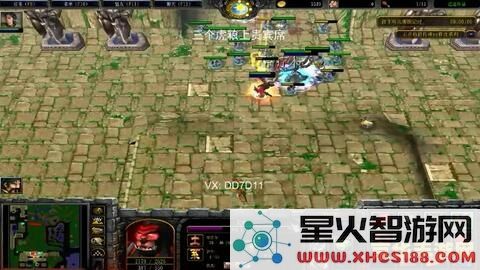 五虎将后传3.04魔道 &lt;h3&gt;五虎将后传3.04魔道深度解析&lt;/h3&gt;