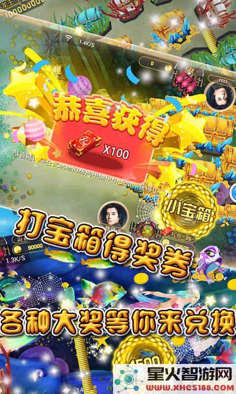 街机游戏平台 街机游戏平台：重温经典，畅享无限乐趣