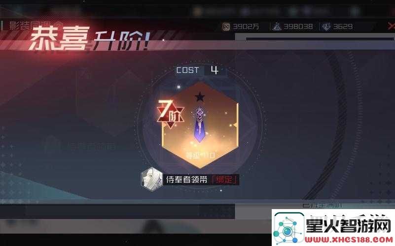 7日之都安线攻略！手残党闭眼通关的终极秘诀