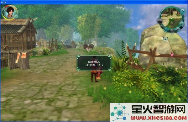 仙剑5隐藏boss 仙剑5隐藏Boss深度解析