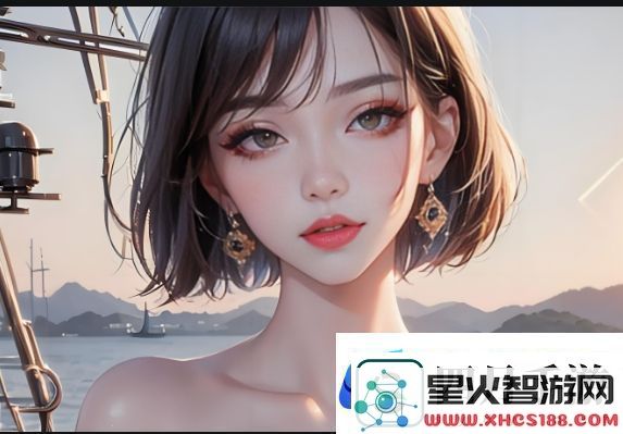 如何在少女哔哩哔哩在线观看美国剧