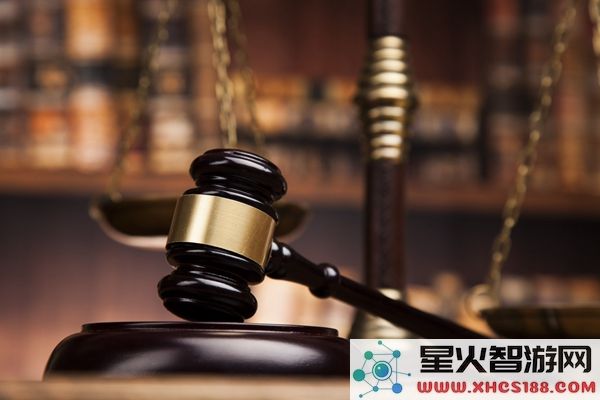 法律，条规、法院