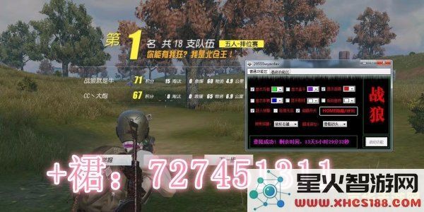 psp2终结者 PSP2终结者：深度解析与游戏魅力探索