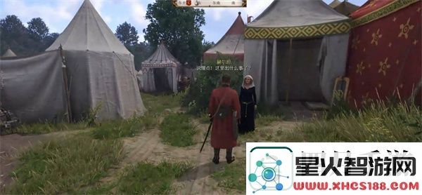 天国拯救2跟踪者任务如何完成