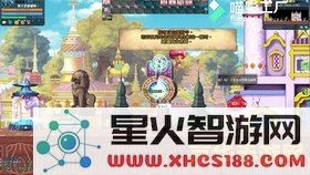 彩虹岛幽灵船 彩虹岛幽灵船探险记