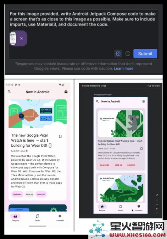QQ20250314-144410.png