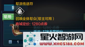 天涯明月刀抢码器 &lt;h1&gt;天涯明月刀抢码器：助力玩家快速获取游戏资格&lt;/h1&gt;