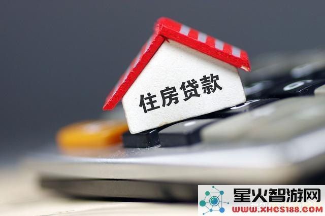 贷款攻略 贷款攻略：解锁财务自由的钥匙