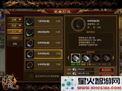征途刺客完美加点 &lt;h3&gt;征途刺客完美加点策略&lt;/h3&gt;