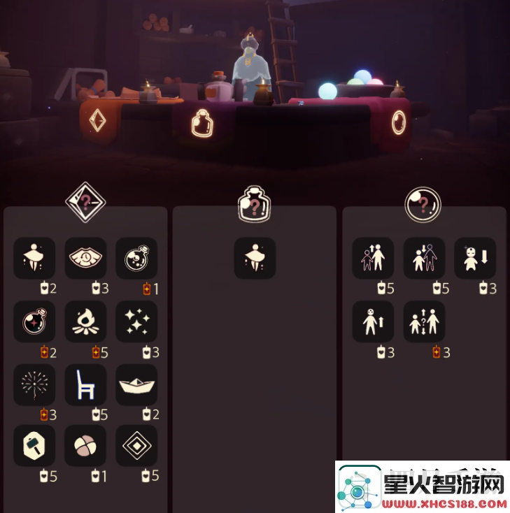 光遇12.28免费魔法怎么收集