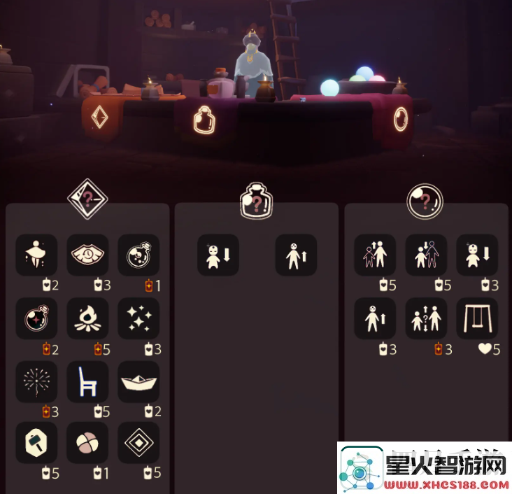 光遇12.28免费魔法怎么收集