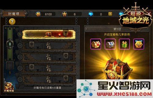 qq华夏战魂升级 &lt;h3&gt;QQ华夏战魂升级攻略&lt;/h3&gt;