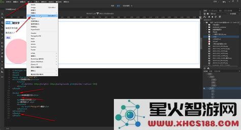 网页设计dreamweaver_网页设计dreamweaverCC