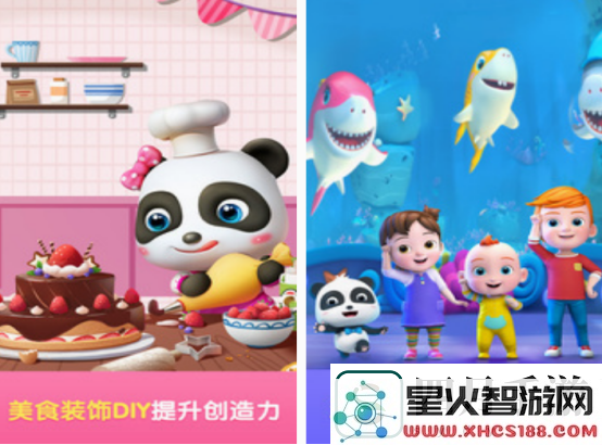 能玩又能学英语的游戏有什么
