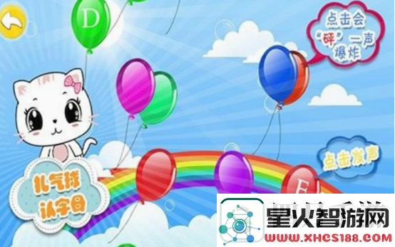 能玩又能学英语的游戏有什么