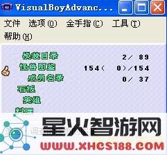 换装迷宫3金手指 换装迷宫3金手指：时尚与冒险的完美融合