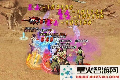 神鬼寓言攻略 神鬼寓言攻略：探索奇幻世界的深度与广度