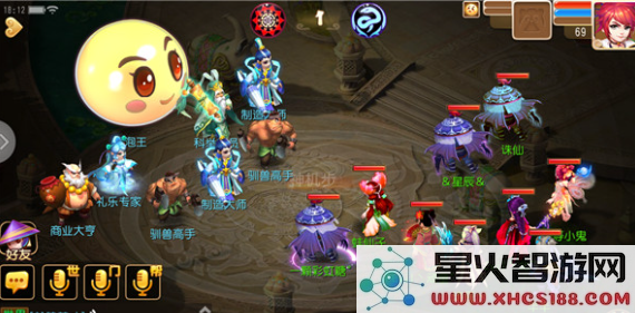 梦幻西游手游怎么打高级兽决好