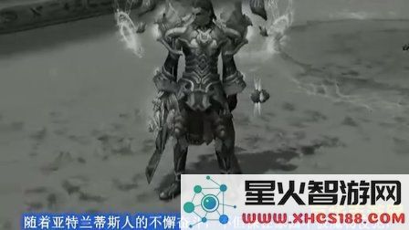 神鬼传奇召唤师 神鬼传奇：召唤师的风云