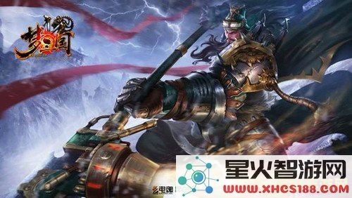 梦三国手游 梦三国手游：策略与激情的史诗碰撞