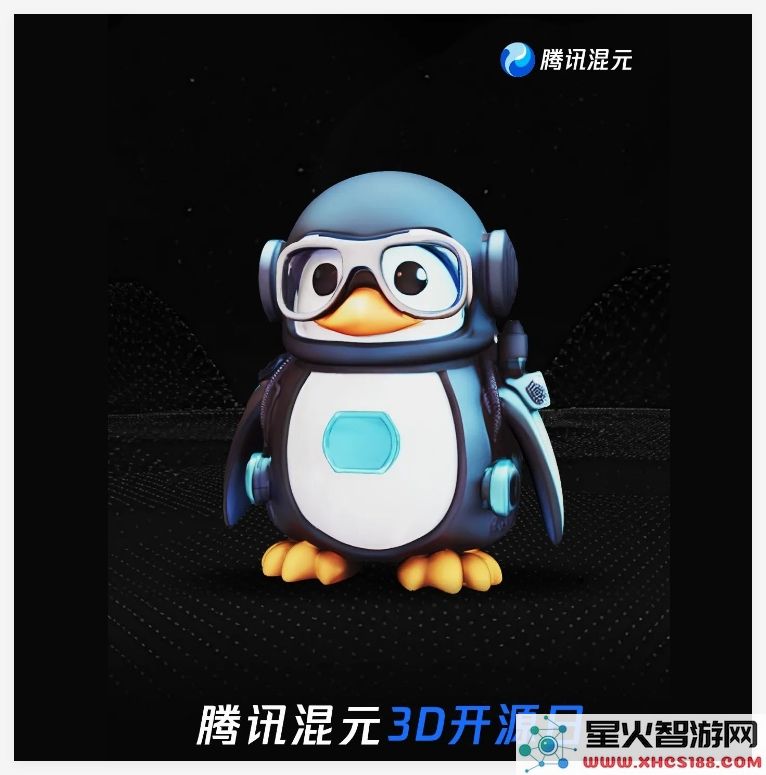 QQ20250317-113842.png
