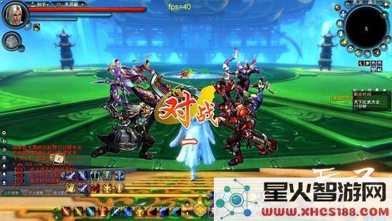 天下3多玩 天下3多玩：深度解析与游戏魅力探索