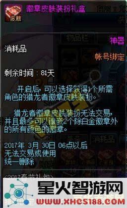 dnf战法 &lt;h1&gt;DNF战法深度解析&lt;/h1&gt;