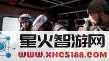 战地2叛逆连队 战地2叛逆连队：经典射击游戏的热血体验