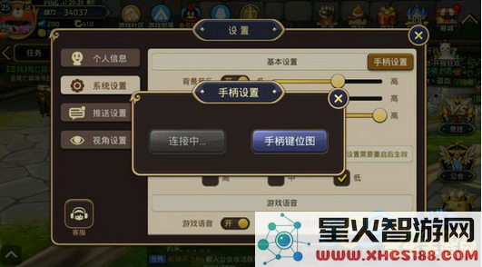 龙之谷手游礼包 &lt;h1&gt;龙之谷手游礼包全解析&lt;/h1&gt;