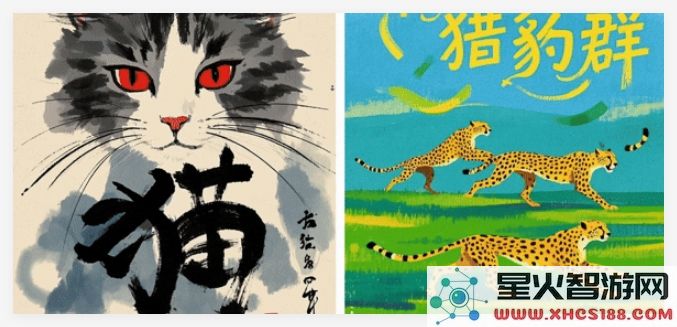 QQ20250312-134350.png