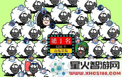 羊了个羊无限道具bug &lt;h3&gt;揭秘羊了个羊无限道具BUG：游戏机制与玩家策略的碰撞&lt;/h3&gt;