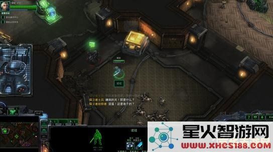 星际争霸2攻略 星际争霸2攻略：掌握关键策略，征服宇宙战场