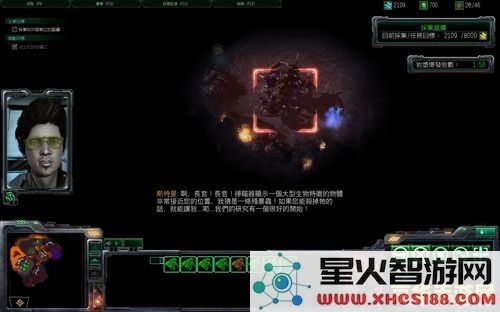 星际争霸2攻略 星际争霸2攻略：掌握关键策略，征服宇宙战场