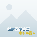 尤里复仇修改器 &lt;h3&gt;尤里复仇游戏修改器深度解析&lt;/h3&gt;