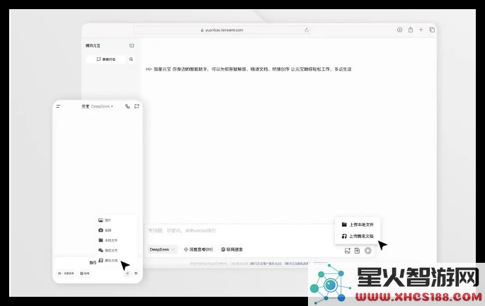 QQ20250313-141846.png