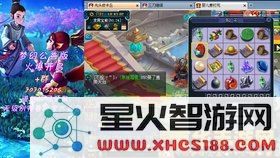 梦幻西游打书器 &lt;h3&gt;梦幻西游打书器：游戏玩家的必备神器&lt;/h3&gt;