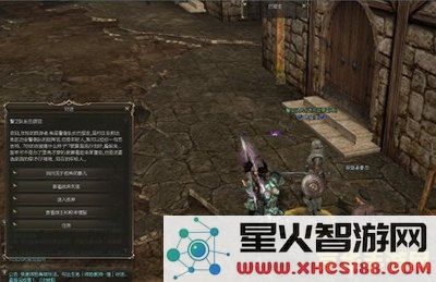 ff14副本 FF14副本深度解析