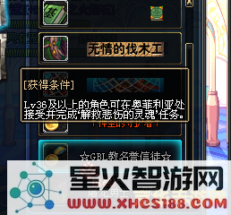 dnf称号薄 DNF称号薄深度解析
